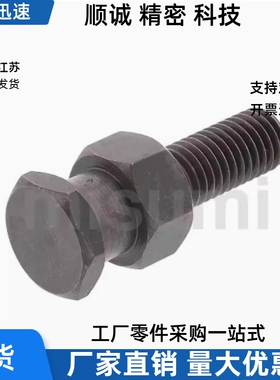 FJD3/4/5/6/8/10-0.5-0.7-0.8-1.0-1.25-1.5-4-6-8浮动接头 六角