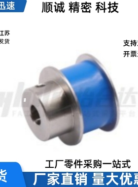 平皮带用滑轮ENK01-D35 D40 D45 D50 D60-P6 P8 P110 P12 P15-T27