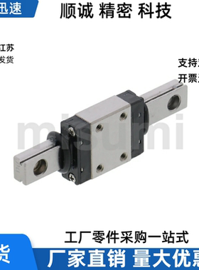 直线导轨RSEB6 8 10 13 16 20-25 40 55 70 85 100 115 130 175