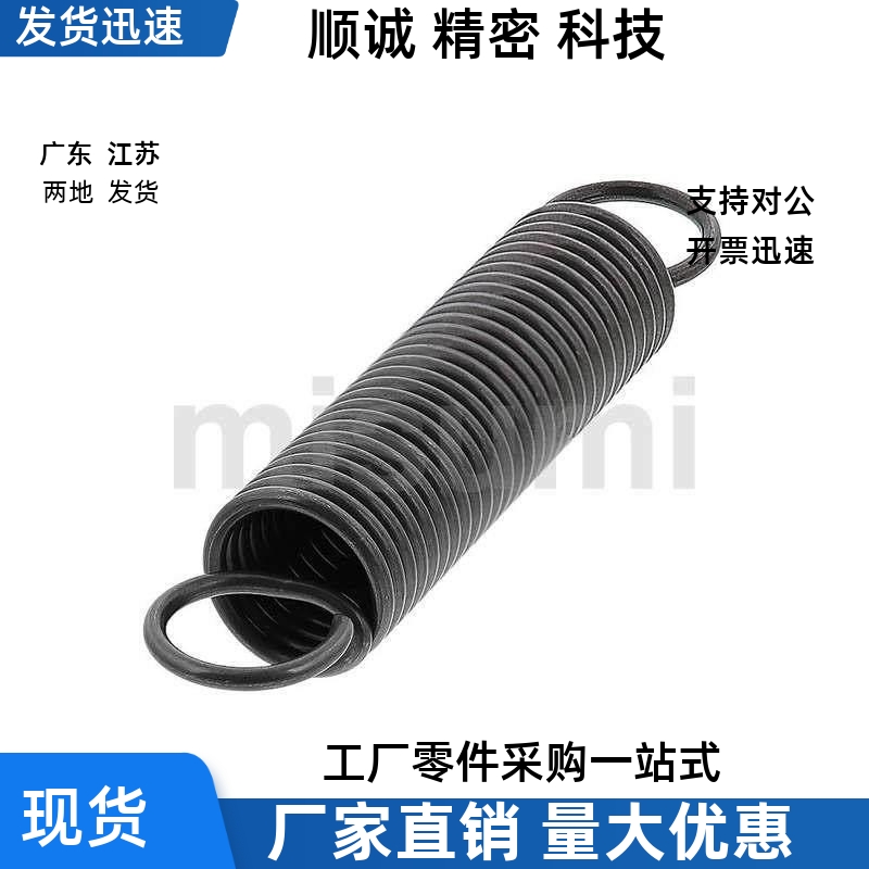 替AWA/3/4/5/6/8/12米斯米拉伸弹簧超轻载轻载中轻载中载型