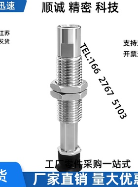ZP3K10系 ZP3-T04T06/T08/T10/T13/T16UMNK/UMSK10-B5SMC真空吸盘