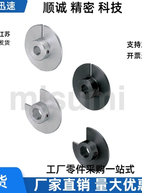 HPSC HPSCW40 45 50 60-3 4 5 6 6.35 8 9.5 10 12 15光电凸轮