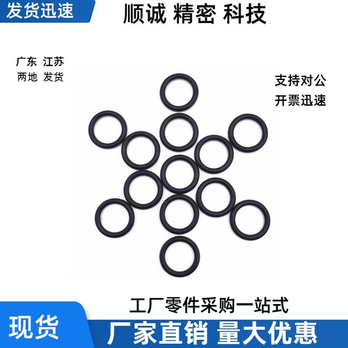 NPF3 4 5 6 7 8 9 10 12 12.5 14 15 16 18 20替O型圈P系列