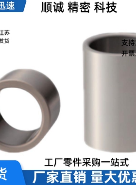 JBAUF JBAUFB 7 8 9 10 11 12 13 14 15 17 18 20 22 25 26 30-P