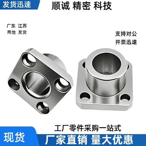 定位销衬套JBSM6 8 10 12 13 15 16 20 25-8 10 12 16 20 25 3035