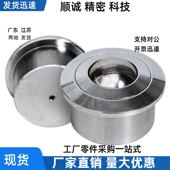 7.5 QDC21 30压入牛眼滑动轮不锈钢珠滚轮