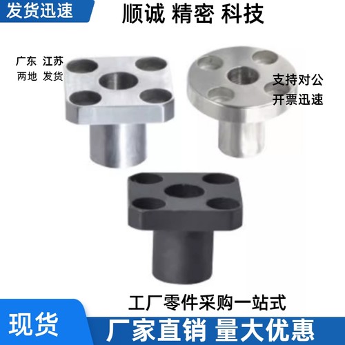 JBY JBN JBS8 10 12 15 16 20 25-10 12 16 20 25 3040定位销衬套