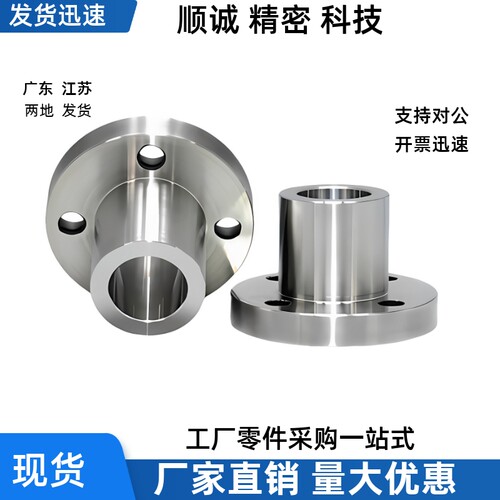 定位销衬套JBY6 8 10 12 13 15 16 20 25-8 10 12 16 20 25 30 35