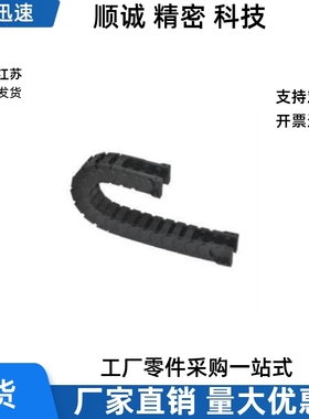 VAJ02-F38 F50 F68-R48 R75-N5 N10 N15-VDJ01拖链加强型 一般用