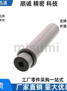 卸料板导柱SGPR8 10 13 16 20 25-30 40 50 60 70 80 90 100 110