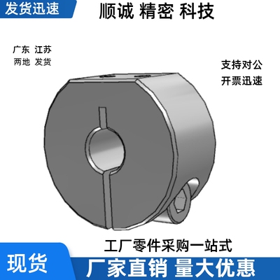 STCP-D8 D10 D12 D13 D15 D16 D18 D20 D25 D30 D35-B15固定环