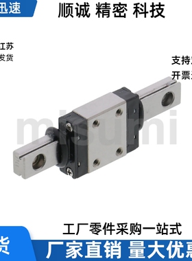 直线导轨SSE2B6 8 10 13 16 20-25 40 55 70 85 100 115 130 175