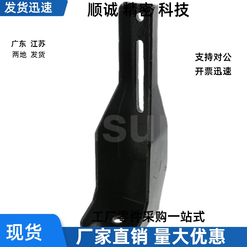 铝合金型材用固定件GFFB10-90210-L R LCDA8-4040 3030-W B