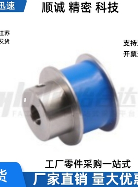 平皮带用滑轮ENK01-D15 D18 D20 D28 D30-P5 P6 P8 P10 P12-T21