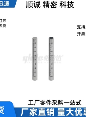 底座用支柱GSSTN GSSTA10 GSSTN12 15 20 25-100 150 200 250 300
