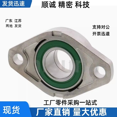 滚珠轴承组件菱形法兰HBT HBR HBRS HBRSX8 10 12 15 17 20 25 30