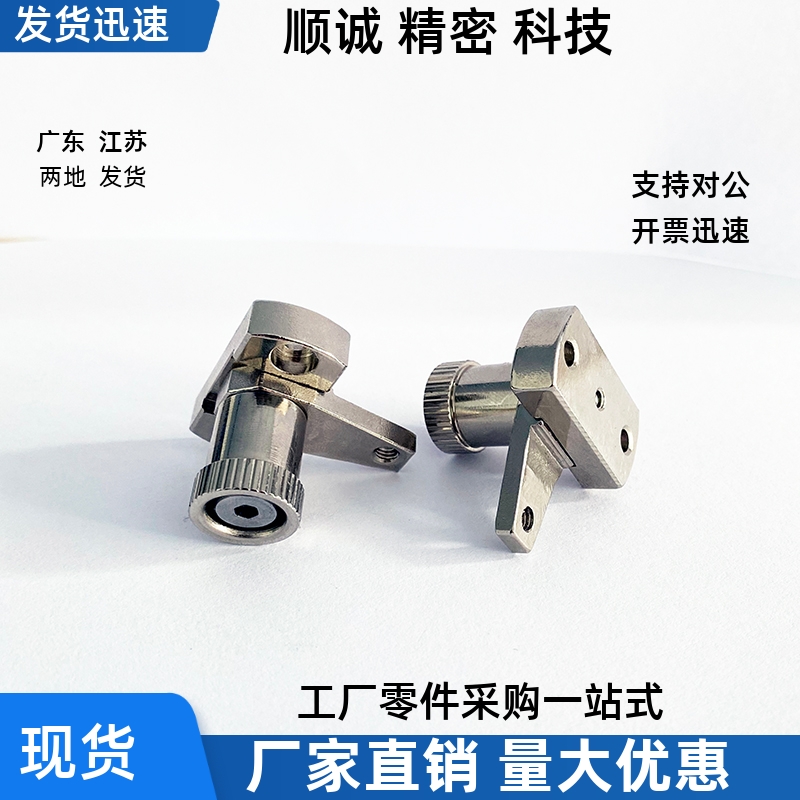 SPCPS20/30/40/50/60-S-SB 弹簧固定夹弹簧夹钳