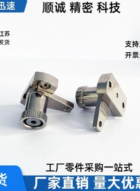 SPCPS20/30/40/50/60-S-SB 弹簧固定夹弹簧夹钳