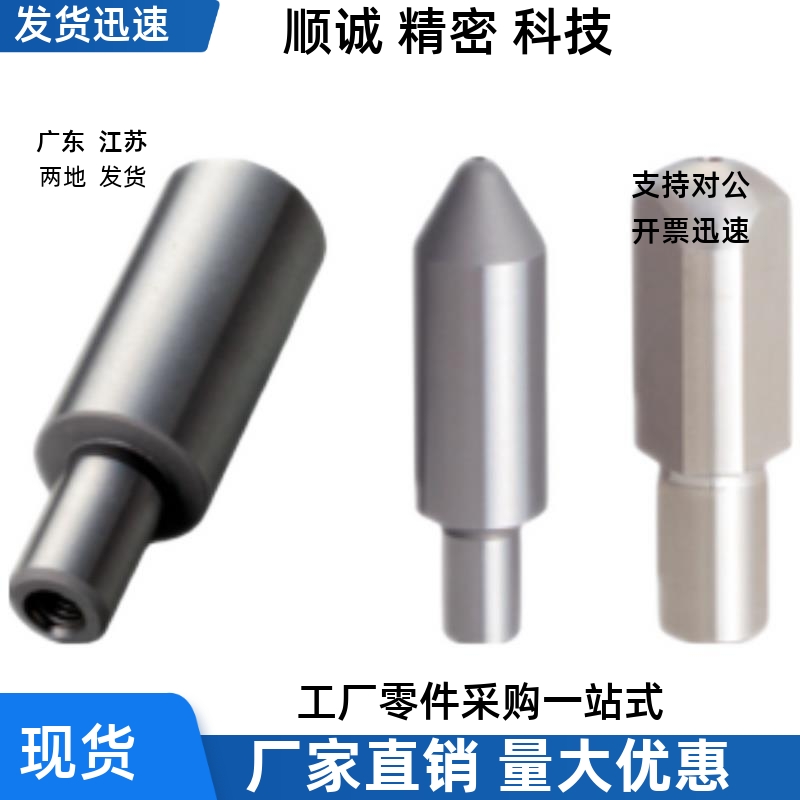 定位销 LPGRA LPGRB LPGRC LPGSA LPGSB LPGSC 6 8 10 12 16 20