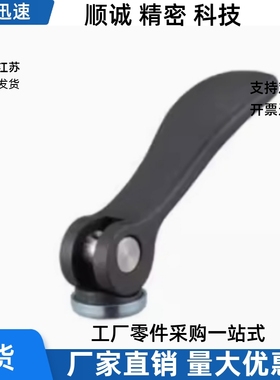凸轮把手快速手柄LWAM LWBM-63/82-M5/M6/M8X20/25/30/35/40/50