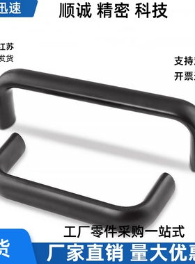 拉手 PULG-L75/L100/L125/L150/L175 内螺纹椭圆拉手