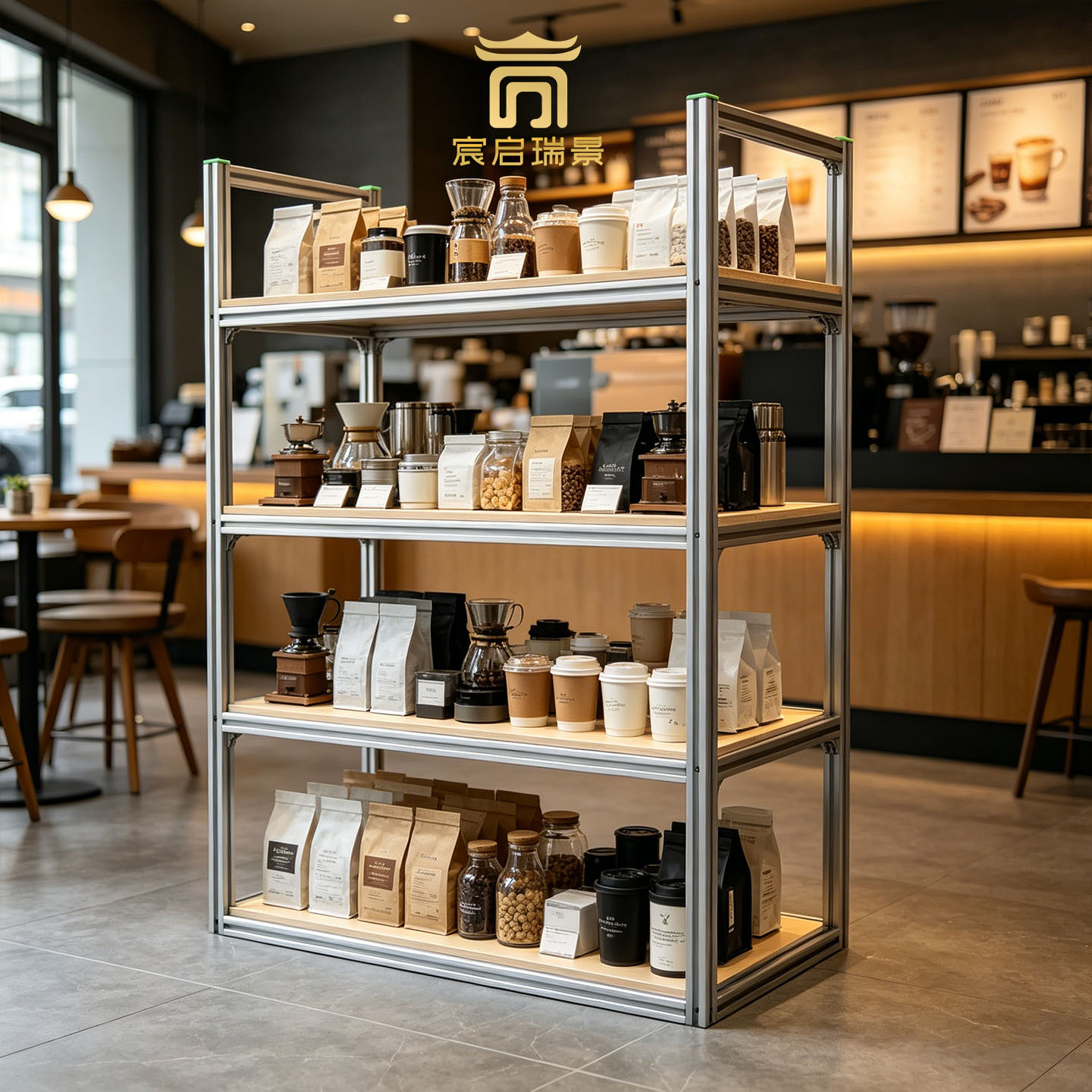 海洋板金属多层商用餐饮店置物架展示架落地式咖啡店收纳架储物架
