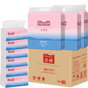 家用抽取式 全林抽紙380實惠裝 5層加厚面巾紙超濕水廠家發(fā)貨