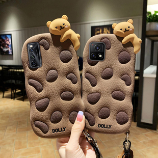 饼干熊iqoo7手机壳iqooz3可爱z1x卡通iqooneo5s加厚neo3防摔855全包iqoou3软硅胶套u3x个性 z5潮 5se女vivo新款