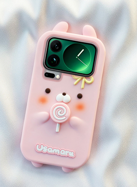旋转棒棒糖兔丸适用小米17promax手机壳小米15/14可爱卡通mi13全包边保护红米k80加厚软硅胶套k70pro女新款潮