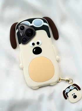 掌门狗适用华为pura70手机壳mate60可爱p40/30卡通nova11/10加厚9pro防摔8全包7se6软5硅胶套hi荣耀90/80/x50