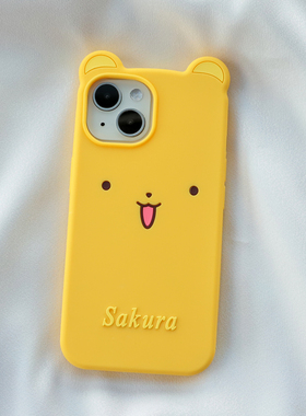 简约黄色小可适用iphone16pro苹果15promax手机壳14pm可爱卡通13max全包保护加厚防摔软硅胶套个性创意女新款