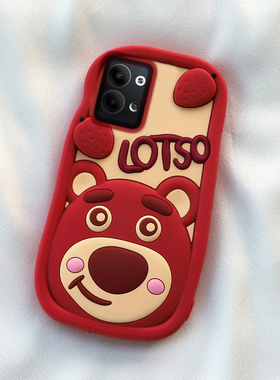 可爱熊oppo Reno11/10/9手机壳8/7立体6/5k卡通a96加厚a72防摔a97a58全包55保护56软93硅胶套a92s女新款a3pro