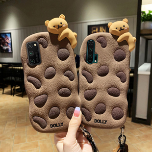 适用于华为荣耀50手机壳60可爱v40轻奢版 30s卡通畅玩30plus创意20pro加厚20i防摔10全包9x软硅胶套8x女新款