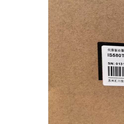 IS580T140-R1C1-CAN控制器，汇川伺服驱动器75kW注塑机驱动器