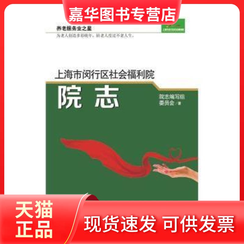 【正版现货】 正版方直金太阳广州版小学英语五年级上册电脑版与地区英语课本教材教科书同步配套小辅导光盘 方直科技股份有限公司