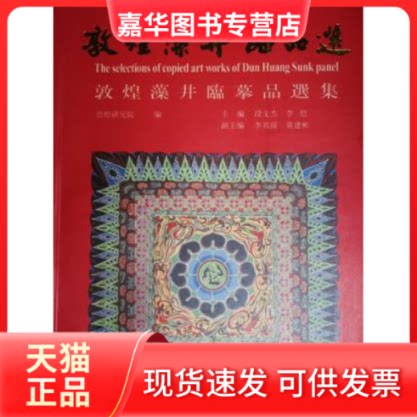 【正版现货】 语文-5-6年级分册-培优竞赛综合知识题库-培优竞赛 周泽刚 陕西旅游出版社