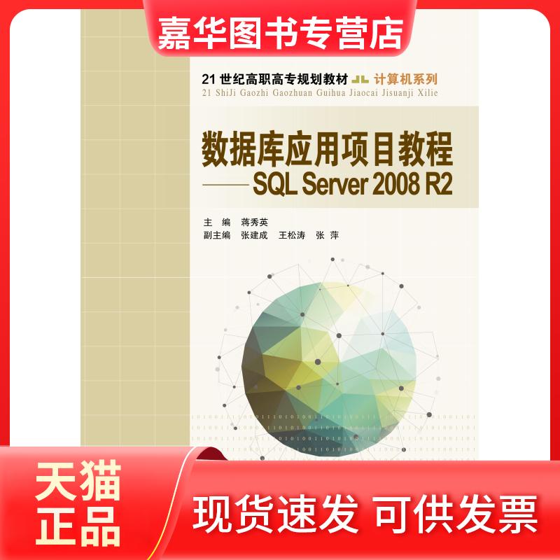 【正版现货】 此心光明万物生 于丹 著 著 长江文艺出版社