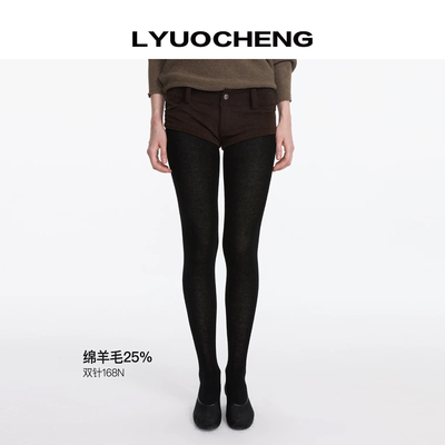 LYUOCHENG绵羊毛弹力连体裤袜