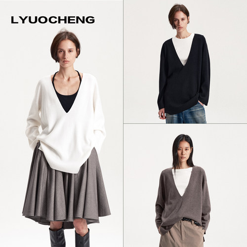 LYUOCHENG 「纸片毛衣」基础百搭羊毛深V领套头秋冬纯色简约毛衣
