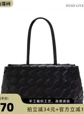 【胡可推荐】LYUOCHENG 黑色编织菱格手提包