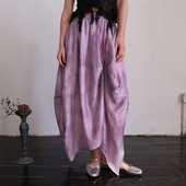 久肆叁943paradise新品 新中式 晕染紫不对称解构提花半裙