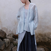 清冷竹叶提花天丝麻开衫 久肆叁春夏新品 新中式 上衣外套