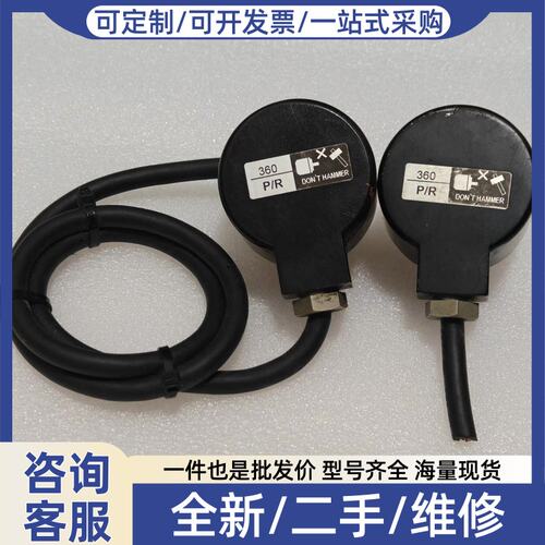 议价议价Koyo编码器TRD-NA360NWF2- 5M 现
