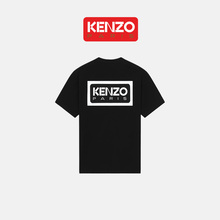 休闲圆领短袖 高田贤三字母LOGO印花男女情侣款 2024新品 KENZO正品