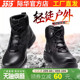 户外耐磨工装 3515强人新式 休闲鞋 男士 靴 体能训练靴黑色止滑高帮鞋