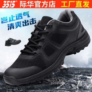 3515强人皮鞋真皮软底户外运动跑步休闲鞋软底黑色男士轻便透气鞋