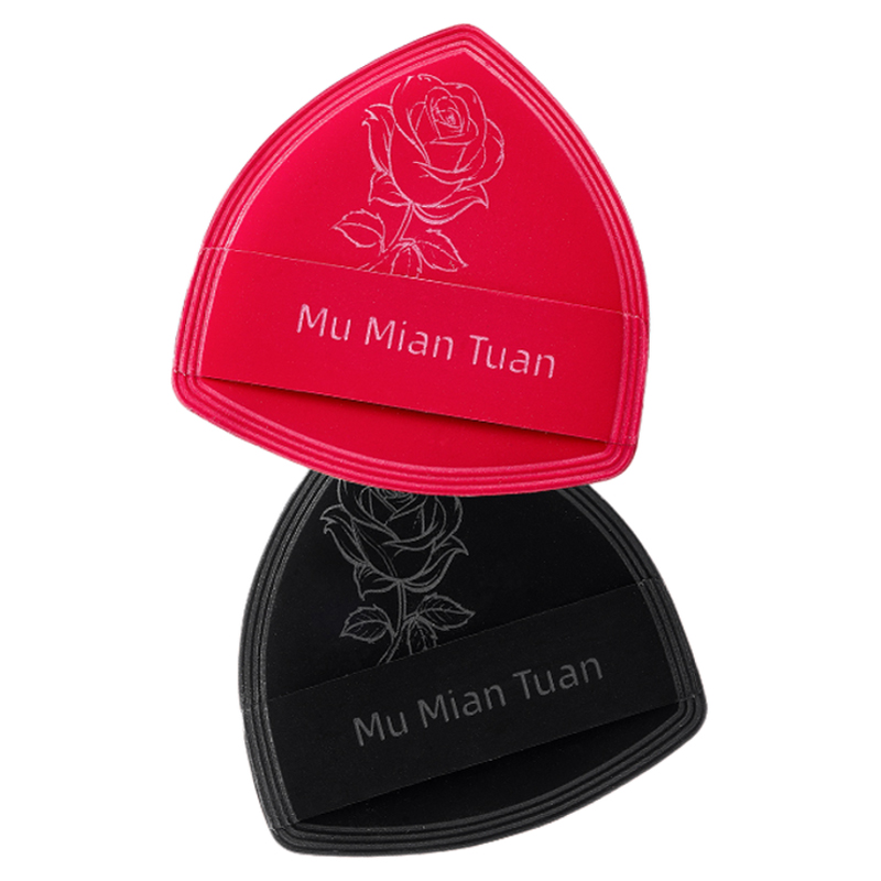 二个盒装尖头粉扑粉底液专用遮瑕