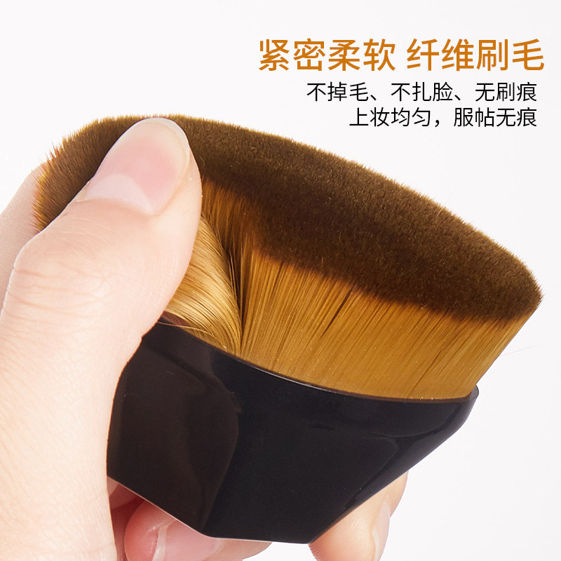 李佳琦推荐55号魔术粉底刷不卡粉