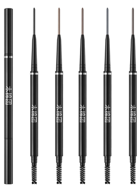 3支木棉团极细芯眉笔双头防水防汗不晕染好上色平价持久根根分明