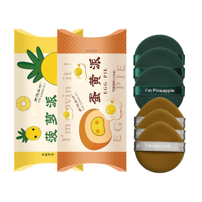 3枚蛋黄派菠萝粉扑气垫干湿两用